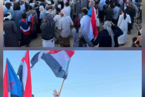 البيان الختامي الصادر عن المشتركين في  فعالية الثبات بمدينة الغيضة بمحافظة المهرة