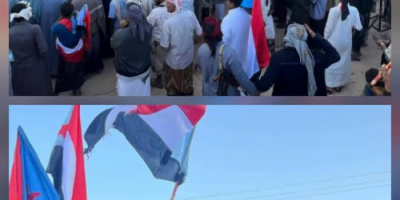 البيان الختامي الصادر عن المشتركين في  فعالية الثبات بمدينة الغيضة بمحافظة المهرة