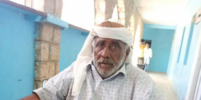 انتقالي أحور يعزي في وفاة العميد الركن مبروك يسلم العلوي