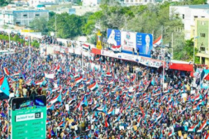 مليونية الصمود توثق ثقل ووزن الشارع الجنوبي