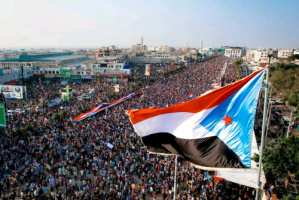 الموقف الجنوبي الجامع وصيانة المشروع الوطني