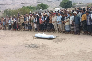 بموكب جنائزي مهيب.. ردفان تودع الشهيد البطل محمد سيف حسن إلى مأواه الأخير