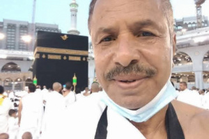 تنفيذية انتقالي حضرموت تعزّي بوفاة الأستاذ عمر أحمد باعيسى