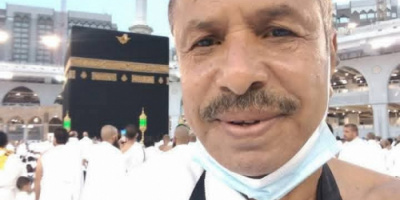 تنفيذية انتقالي حضرموت تعزّي بوفاة الأستاذ عمر أحمد باعيسى