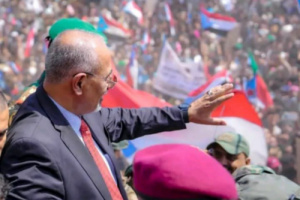 ما الذي فعل عيدروس بشعب الجنوب ؟؟!!