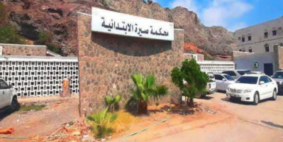 محكمة صيرة الابتدائية تصدر حكمًا بالإعدام قصاصًا في قضية قتل عمد