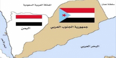 "من المهرة إلى باب المندب &hellip; جنوبٌ لا يُختصر ولا يُدار بالوصاية"