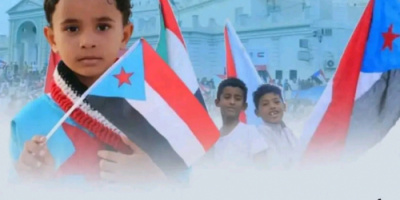 من المهرة إلى باب المندب: الجنوب واحد لا يتجزأ