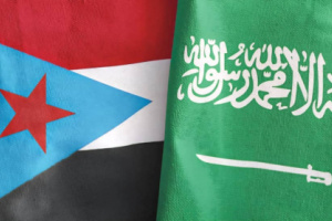 الشقيقة تهرب من التفاوض السعودي - الجنوبي إلى سردية الحوار الجنوبي-الجنوبي