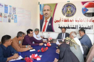 خلال اجتماعه .. انتقالي أبين يبحث المستجدات السياسية والأمنية