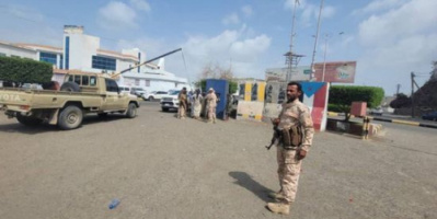 الشهراني يغلق مقر الجمعية الوطنية وسط سخط شعبي