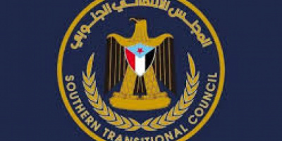 انتقالي ردفان يدين التعدي على مقر الجمعية الوطنية ويدعو إلى التصعيد الشعبي