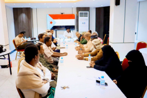 الجفري يترأس اجتماعًا استثنائيًا لعدد من هيئات المجلس الانتقالي بحضرموت لمناقشة مستجدات الساحة الجنوبية