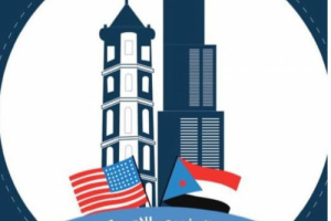 الجالية الجنوبية في شيكاغو تُدين إغلاق مقر الجمعية العمومية للمجلس الانتقالي