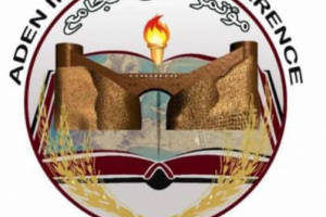 مؤتمر عدن الجامع يدين بشدة اغلاق مقر مجلس العموم بالتواهي