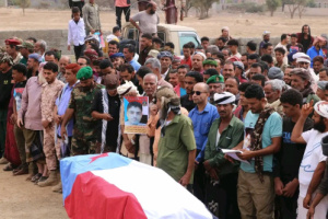 تشييع الشهيد أشرف الحالمي بموكب جنائزي مهيب عقب استشهاده بطيران سعودي في حضرموت