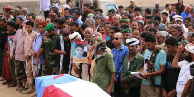 تشييع الشهيد أشرف الحالمي بموكب جنائزي مهيب عقب استشهاده بطيران سعودي في حضرموت