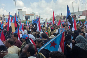 تظاهرة حاشدة أمام مقر الجمعية الوطنية بالتواهي تنديدًا بإغلاقها