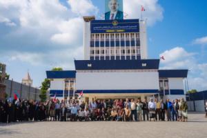 بيان صادر عن الجمعية العمومية للمجلس الانتقالي الجنوبي