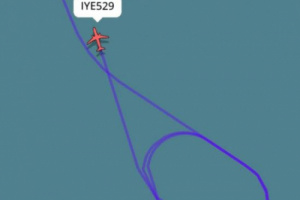 مليشيا الحوثي ترفض هبوط طائرة اليمنية القادمة من جدة