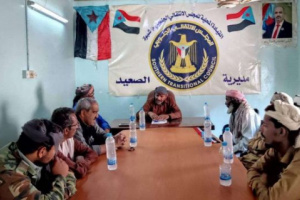 انتقالي الصعيد يدعو إلى الاصطفاف خلف الرئيس الزُبيدي