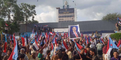 مسيرة جماهيرية ووقفة احتجاجية دفاعًا عن مؤسسات الجنوب السياسية(بيان الوقفة الاحتجاجية)