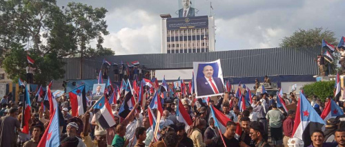 مسيرة جماهيرية ووقفة احتجاجية دفاعًا عن مؤسسات الجنوب السياسية(بيان الوقفة الاحتجاجية)