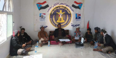 تنفيذية انتقالي حبان تشدد على أهمية التماسك التنظيمي والجماهيري لحماية المشروع الوطني الجنوبي