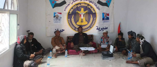 تنفيذية انتقالي حبان تشدد على أهمية التماسك التنظيمي والجماهيري لحماية المشروع الوطني الجنوبي