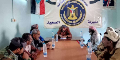 تنفيذية انتقالي الصعيد تعقد اجتماعها الدوري لشهر يناير