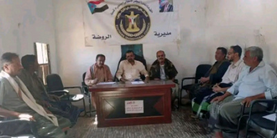 تنفيذية انتقالي الروضة تناقش المستجدات الساحة الجنوبية وتشدد على التلاحم الوطني