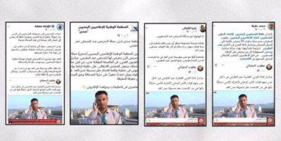 الصحفي يعقوب السفياني يرد على اتهامات ويؤكد استقلاليته المهنية