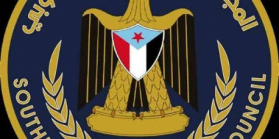 انتقالي المسيمير يدعو جماهير الحواشب للمشاركة الفاعلة في فعالية ردفان الثورة الخميس القادم