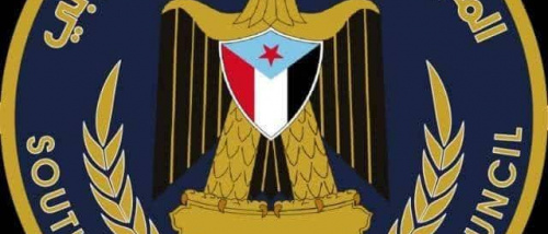 انتقالي المسيمير يدعو جماهير الحواشب للمشاركة الفاعلة في فعالية ردفان الثورة الخميس القادم