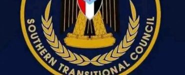 انتقالي يافع لبعوس يدعو للاحتشاد الجماهيري الخميس القادم في ردفان