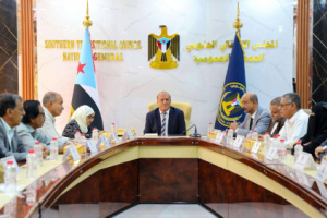 الهيئة الإدارية للجمعية الوطنية تناقش مستجدات الأوضاع في الجنوب وتحيّي المواقف الشعبية وتدعو للاحتشاد في فعالية ردفان