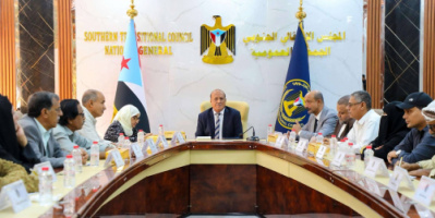 الهيئة الإدارية للجمعية الوطنية تناقش مستجدات الأوضاع في الجنوب وتحيّي المواقف الشعبية وتدعو للاحتشاد في فعالية ردفان