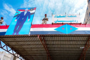 زحف جماهيري مهيب لتجديد الوفاء للشهداء ودعم المجلس الانتقالي والرئيس الزُبيدي