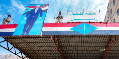 زحف جماهيري مهيب لتجديد الوفاء للشهداء ودعم المجلس الانتقالي والرئيس الزُبيدي