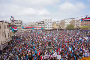د. محمود شايف يكتب : "عشتِ ياردفان مشعل .. في قلب كل ثائر"