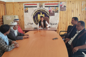 تنفيذية انتقالي جردان تعقد اجتماعها الدوري لشهر يناير