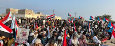 المهرة .. انطلاق فعالية الثبات والصمود في سيحوت تأييدا للانتقالي