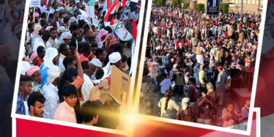 سياسيون جنوبيون يطلقون وسم #حضرموت_والمهره_ترفضان_الاحتلال