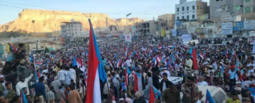 بيان سيئون والوادي الاستقلال خيار الأرض وعيدروس ربان السفينة