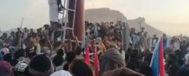 قوات الطوارئ تطلق النار على متظاهرين سلميين أمام مطار سيئون