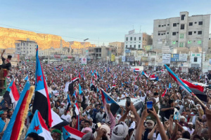 بيان صادر عن شباب الغضب بوادي وصحراء حضرموت من مسيرة "الثبات والصمود"