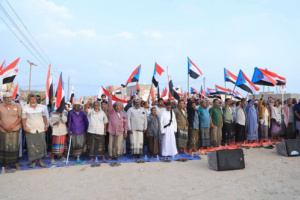 سيحوت تشهد فعالية جماهيرية حاشدة بعنوان &ldquo;الثبات والصمود&rdquo; بحضور قيادات المجلس الانتقالي الجنوبي