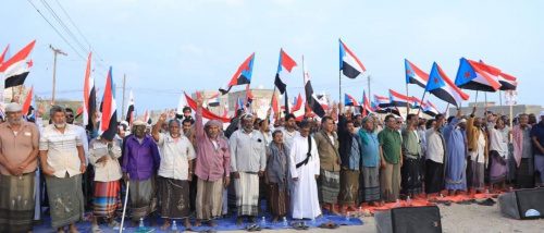 سيحوت تشهد فعالية جماهيرية حاشدة بعنوان &ldquo;الثبات والصمود&rdquo; بحضور قيادات المجلس الانتقالي الجنوبي