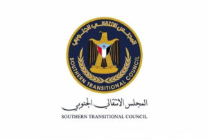 انتقالي أبين يدين الاعتداء على المتظاهرين في سيئون ويطالب إحلال قوات النخبة الحضرمية