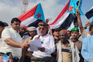 ابناء سقطرى يجددون العهد والتفويض الشعبي للمجلس الانتقالي الجنوبي